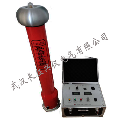 ZGF-300kV/5mA直流高压发生器系列